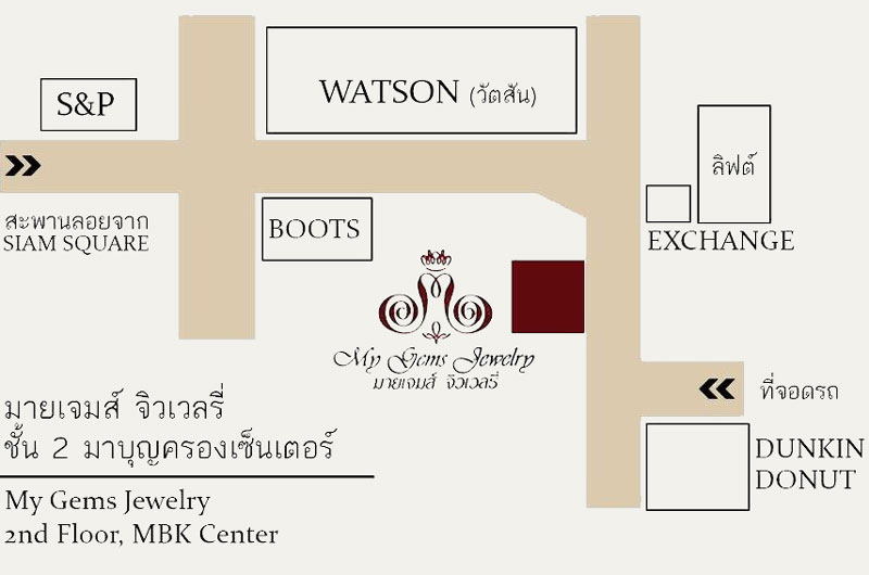 Home My Gems Jewelry The Finest Jewelry At MBK Bangkok Thailand